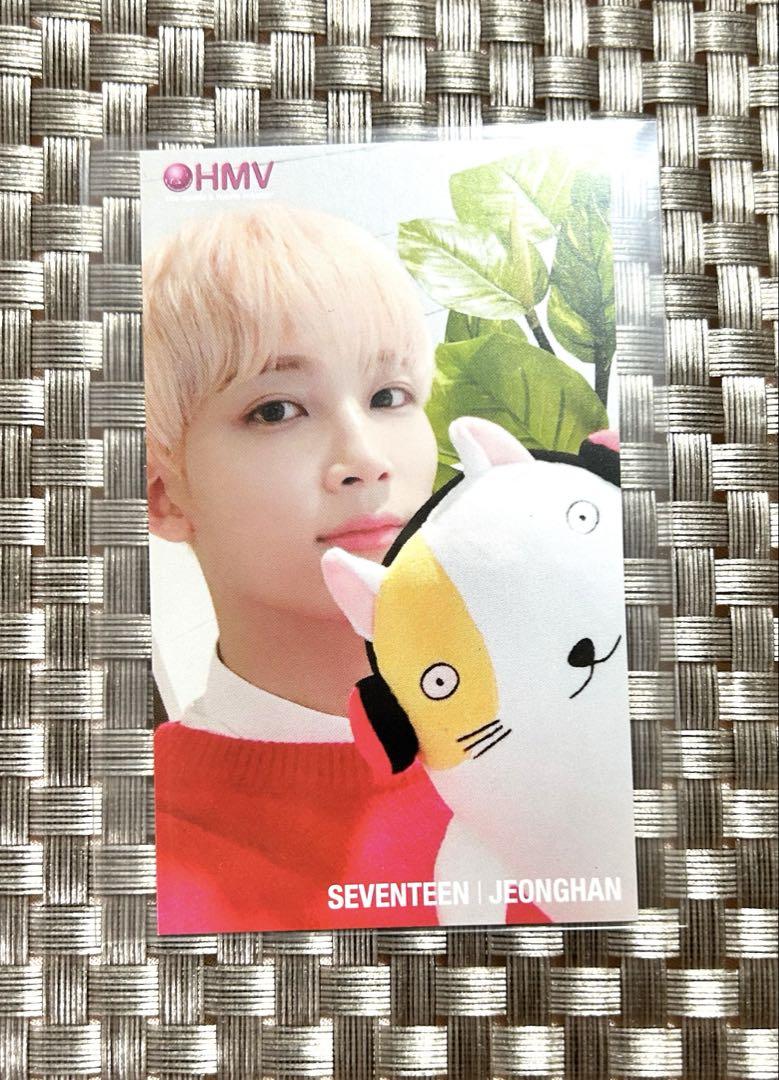 

[USED] SEVENTEEN Seventeen Jeonghan HMV Trading Card
