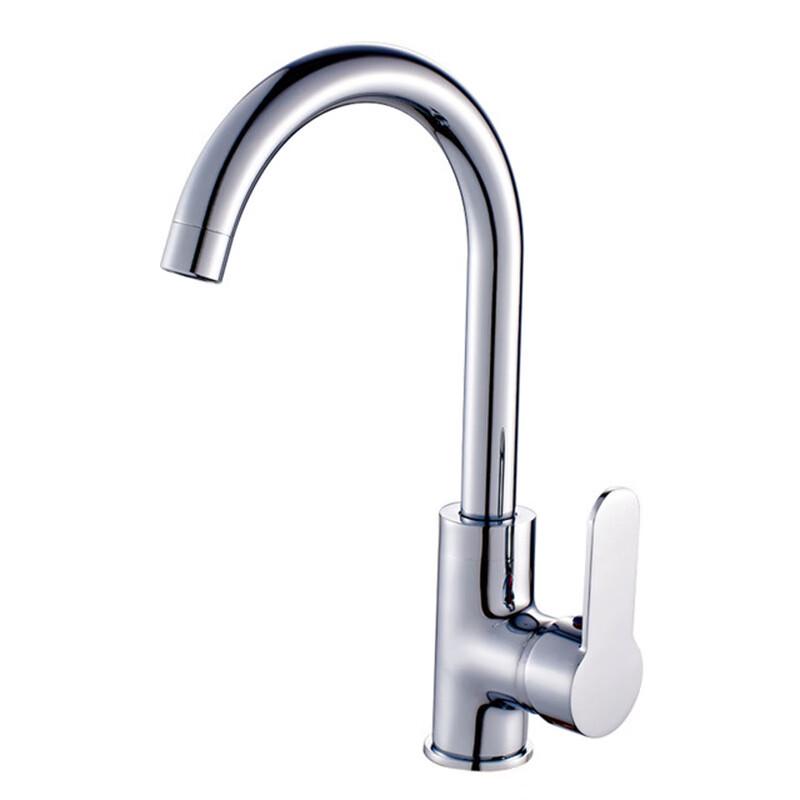 Honggong Kitchen Sink Cold & Hot Water Faucet