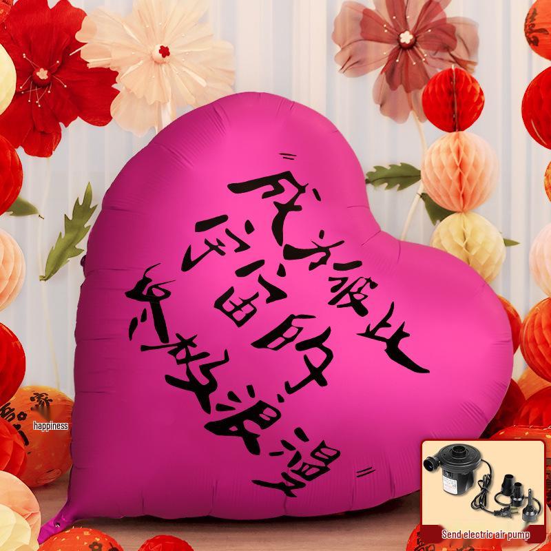 Heart-Shaped Wedding Engagement Photo Props & Balloons Set