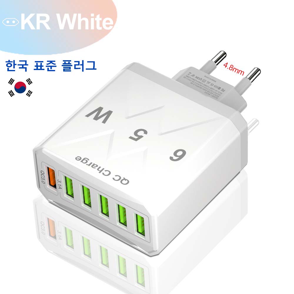 6 Ports USB Charger QC3.0 Universal Fast Charging Mobile Phone Quick Charge Wall Adapter For  IPhone Samsung Xiaomi