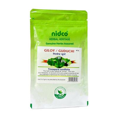 Giloy (Guduchi) Churna (500g), Giloy (Guduchi) Churna,