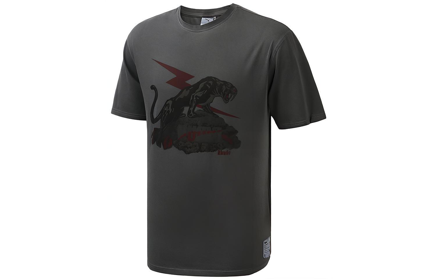 PUMA X RHUDE PUMA X RHUDE T Shirts Men s Crew Neck Moderate Straight Fit 595339-01 M