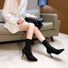 French socks boots autumn and winter light commuting wind sharp fairy wind sexy gentle fashion trend dating