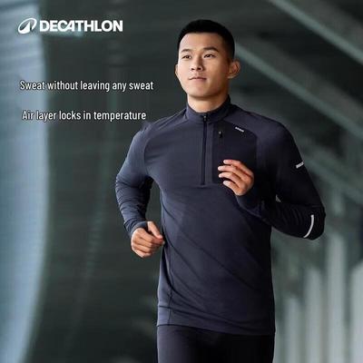 Decathlon Herren Warmes Atmungsaktives Halbreißverschluss Laufshirt