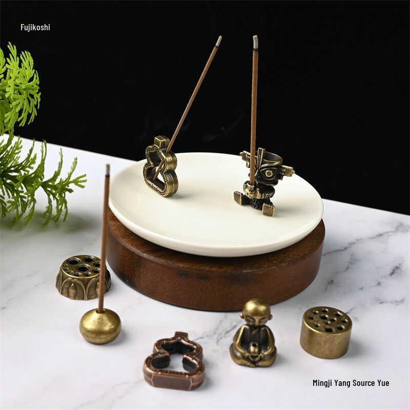 Metal Perforated Incense Burner for Sandalwood & Agarwood - Cultural & Creative Gift Accessory