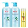 Hair Conditioner Set