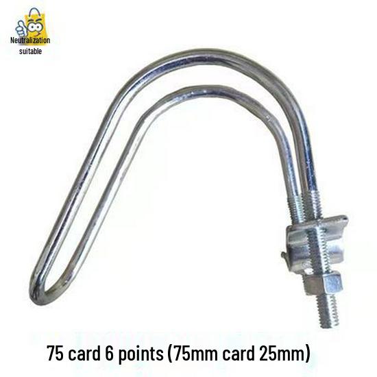 Double U-Bolt Galvanized Cross Pipe Clamp with Free Shipping