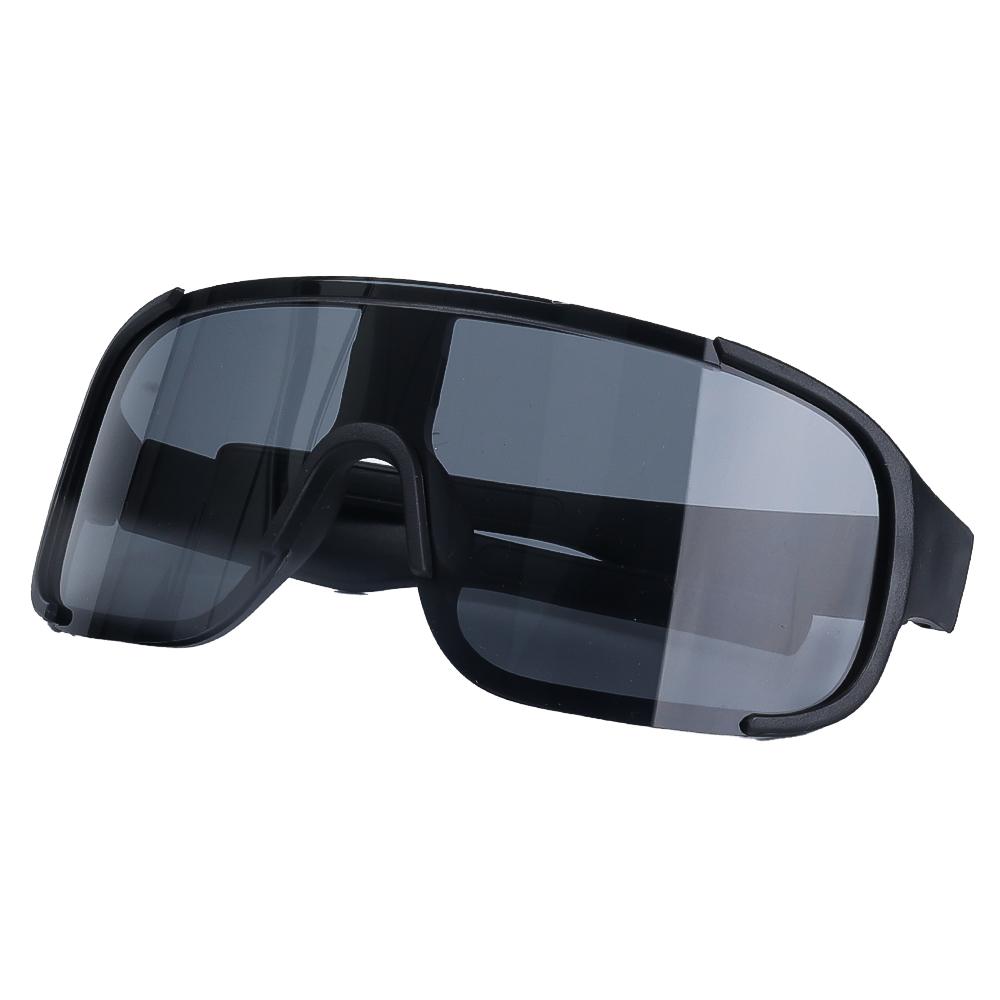 Bergsteigerbrille für Herren Damen Reise Sonnenbrille Outdoor Wandern UV-Schutz Reiten Augenschutz Integrierte Sonnenbrille