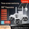 360° Solarbetriebene WiFi HD-Kamera: Outdoor, Wasserdicht, Drei-Linsen, 4G Fernansicht