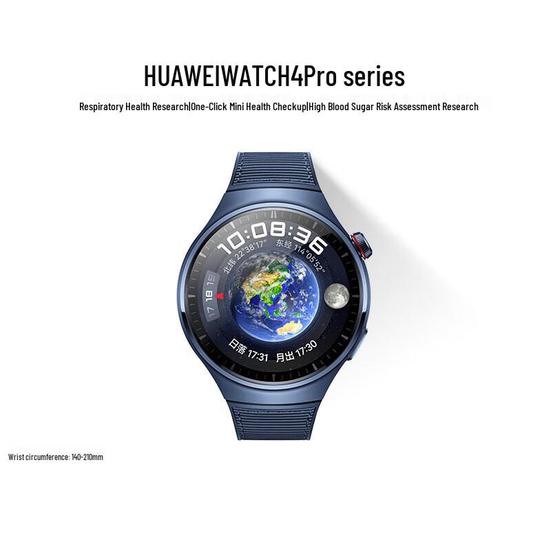 Huawei WATCH 4 Pro Smartwatch (CN version)