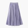 Japanese and Korean ice Tencel cotton and linen texture pleated skirt women's summer drooping sense casual pendulum A-shaped umbrella skirt long skirt