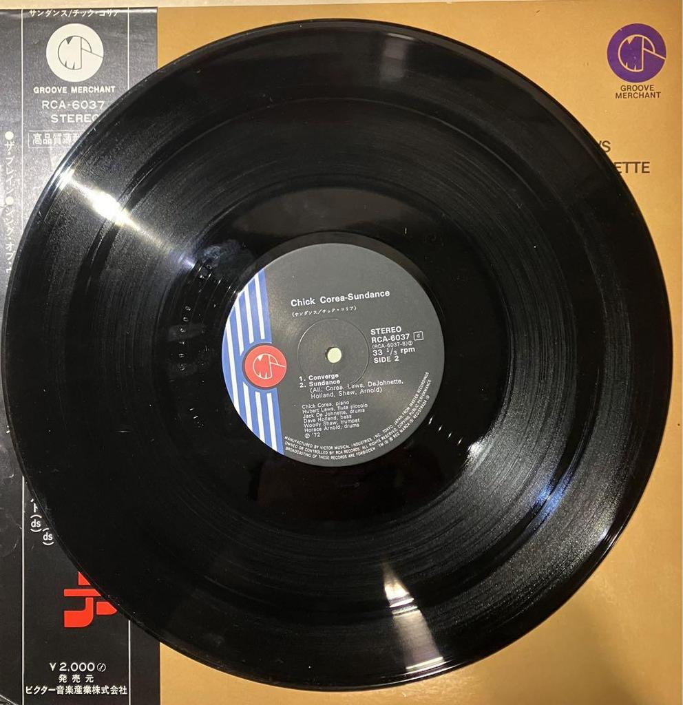 [USED] Reduced price Chick Corea Sundance vinyl LP