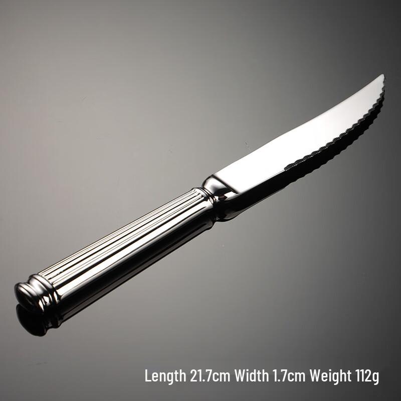 Qianxing Roman Column Stainless Steel Cutlery Set