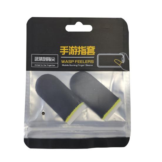 1 Pair Touch Screen Finger Sleeves Non-Scratch Nylon Fiber Mobile Game Finger Cots for Entertainment