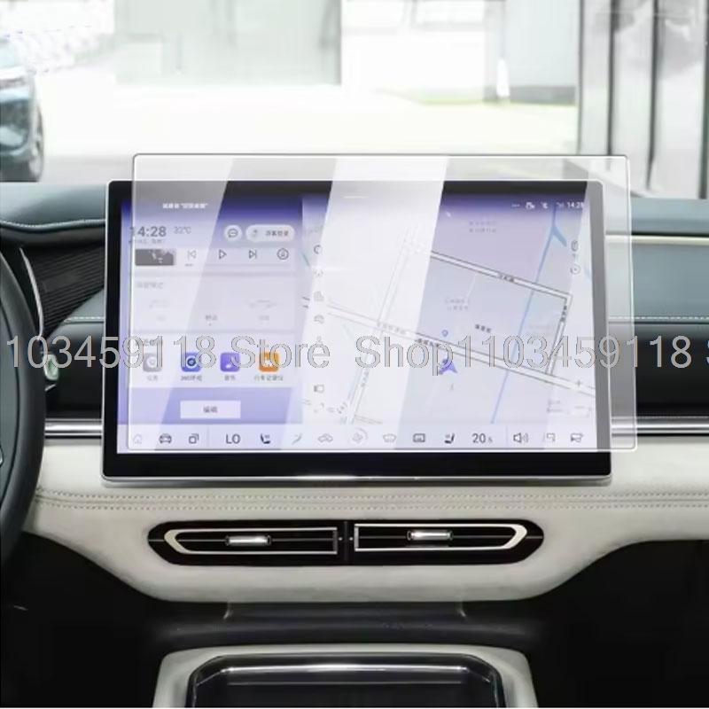 For Mazda EZ-6 EZ6 2024 2025 14.6inch Tempered Glass Screen Protector Car Infotainment Radio Navigation Anti-scratch Accessories