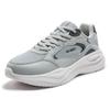361° Women's Breathable Chunky Running Shoes