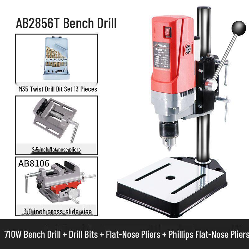 220V Mini Industrial Bench Drill Press - High Precision Multifunctional Turret Machine