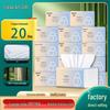 Jieyi Soft Pull Large Wood Tissue Pack - Restaurant & Toilet Napkins