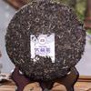 2014 TAETEA 7542 Raw Pu-erh Tea, Batch 1401 Dayi Sheng Pu-erh, 357g