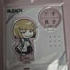 Bleach Hirako Shinji Acrylic Stand
