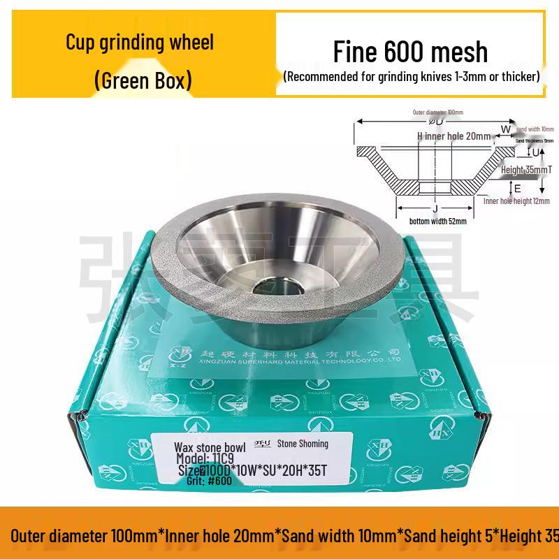 Alloy Diamond Grinding Wheel for U2 Grinder - Ideal for Tungsten Steel, Hard Alloy, Ceramic, and CBN.