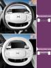 Nappa Leather Anti-Slip Steering Wheel Cover for Xiaopeng P7/P7 Plus - All-Season Car Accessory