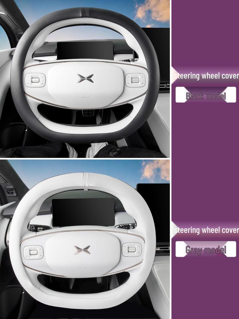 Nappa Leather Anti-Slip Steering Wheel Cover for Xiaopeng P7/P7 Plus - All-Season Car Accessory