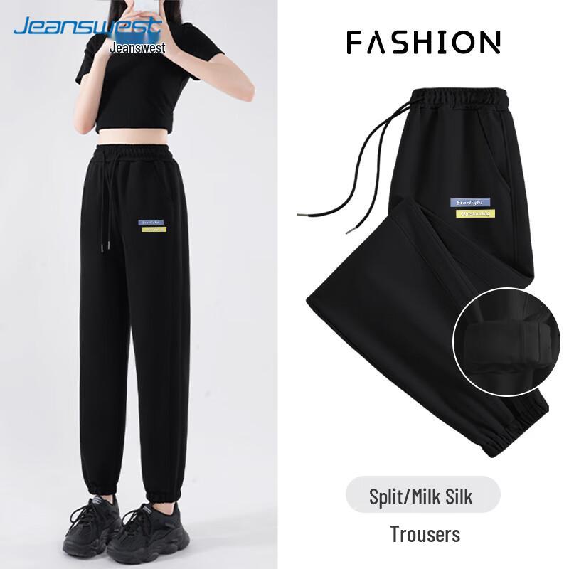 Jeanswest Women's High-Waisted Cuffed Sweatpants