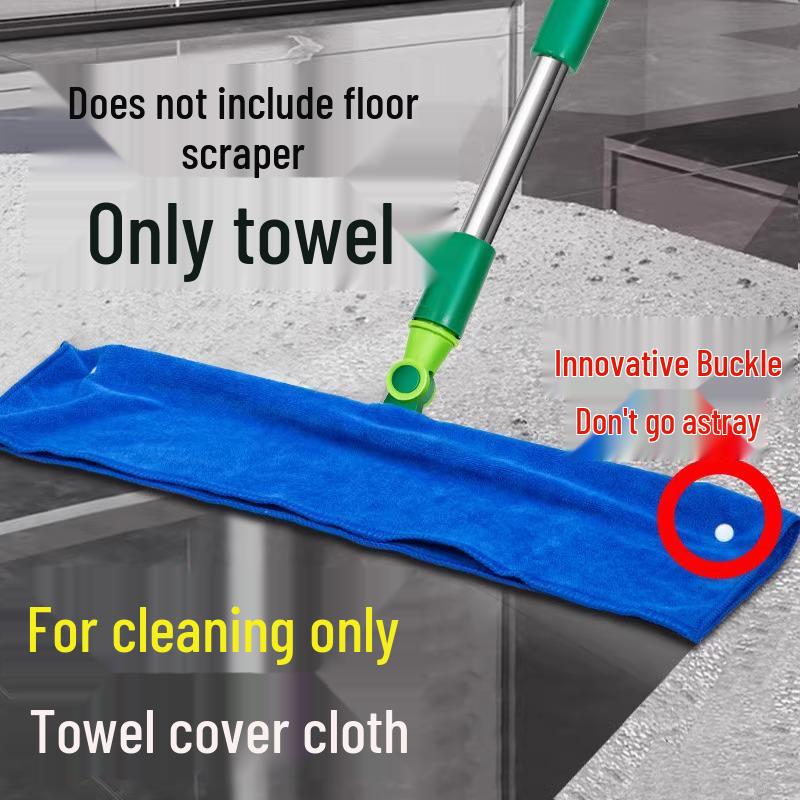 Magic Broom Mop: Thickened, Water-Absorbent Household Floor Cleaner with Punching Cloth Cover