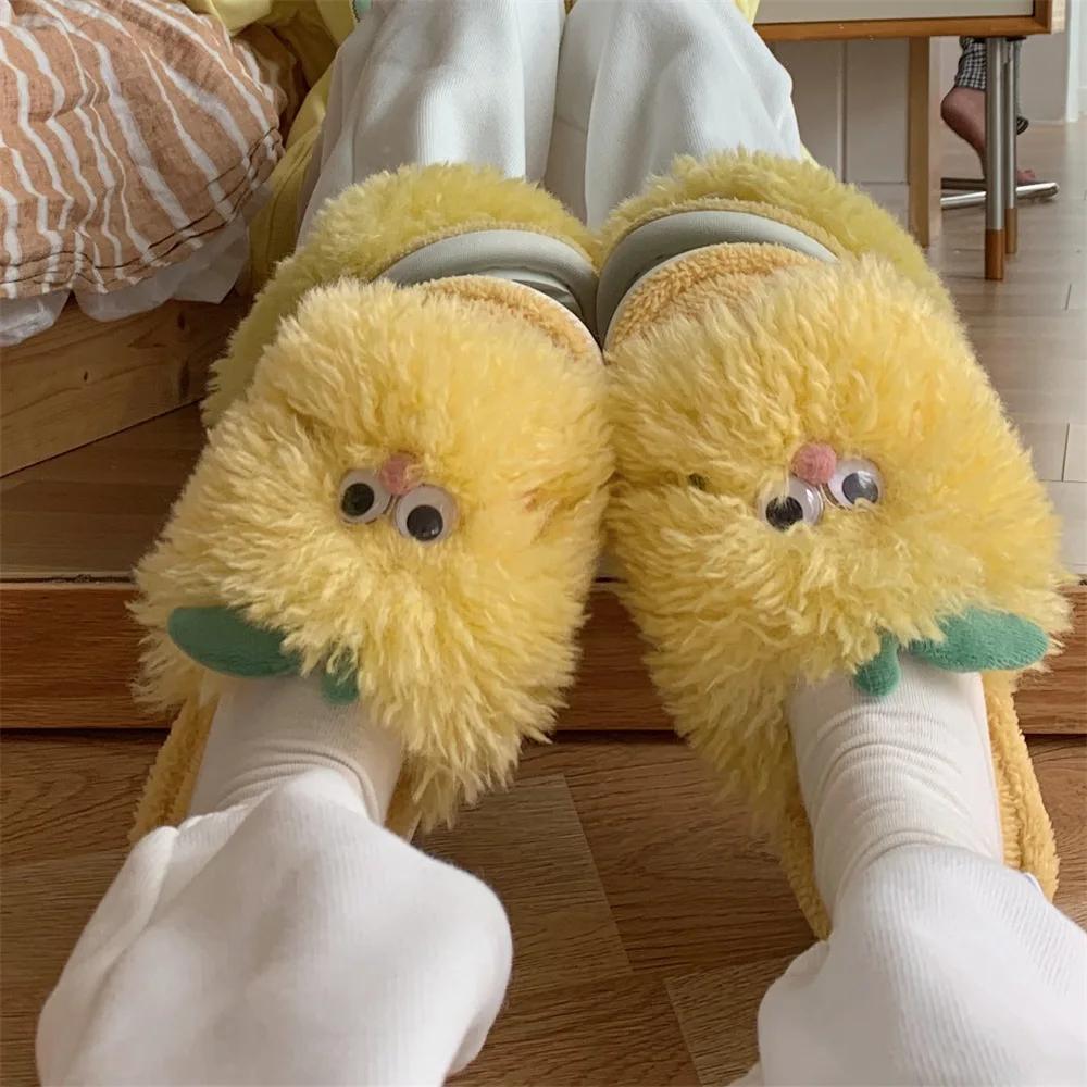 Повседневная зимняя одежда Baumwolle Hausschuhe Damen nach Hause Cartoon niedlich Mädchen Mode Plüsch Winter Plattform Hausschuhe 38-39 жёлтый