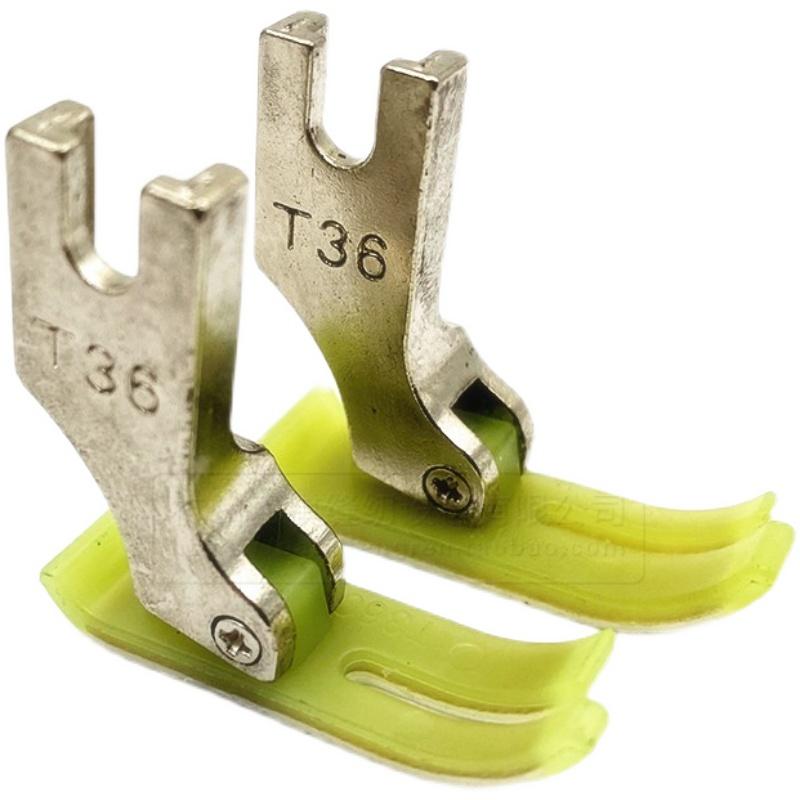 Industrial Sewing Machine Accessories Lockstitch Upper Zipper Pressing Line Small Presser Foot Right Narrow Left Wide Plastic Pr