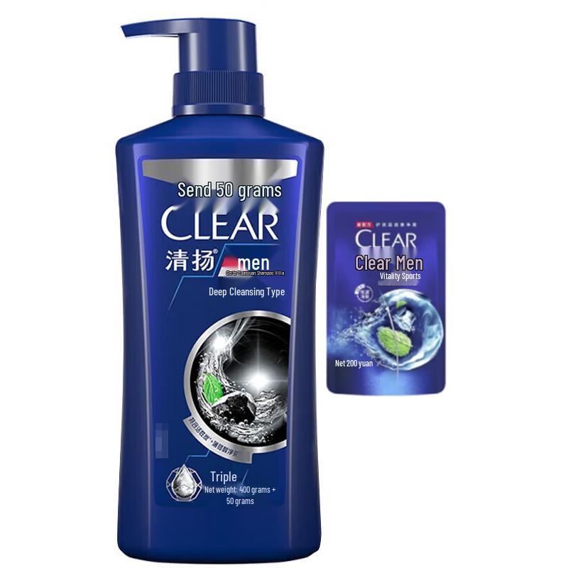 

Clear Men Deep Clean Anti-Dandruff Shampoo Duo Set