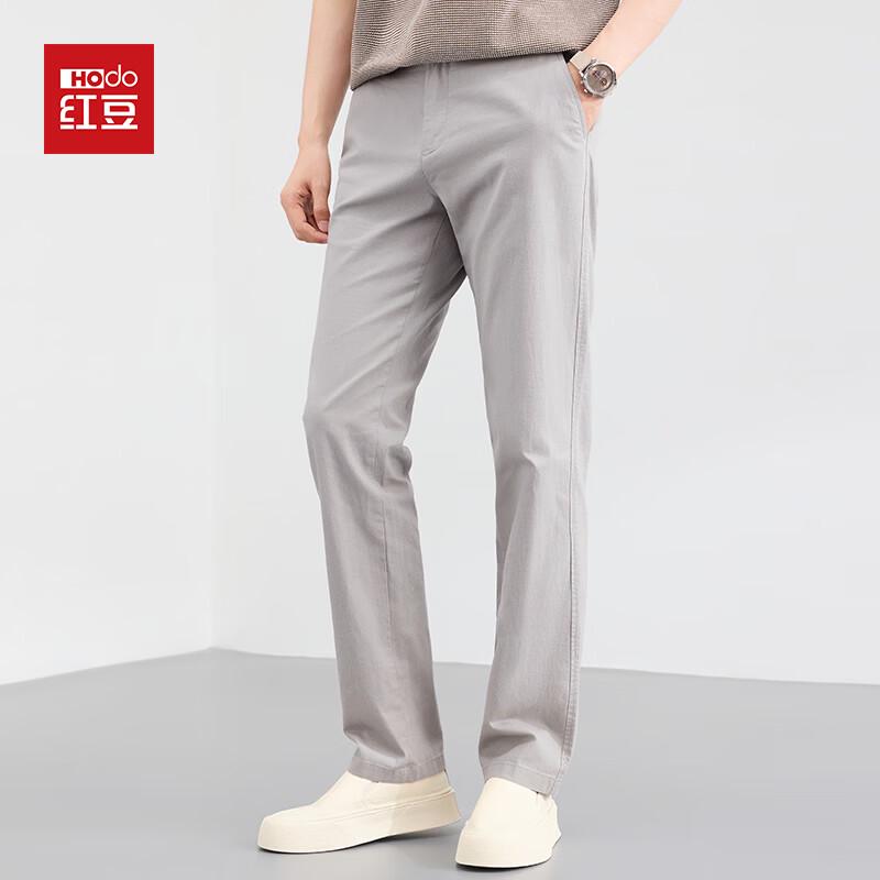 Hodo Men s Cotton Linen Blend Straight-Leg Casual Pants 180/92A