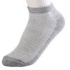 1 Pair Sport Socks Elastic Absorbent Nylon Unisex Sport Socks for Home