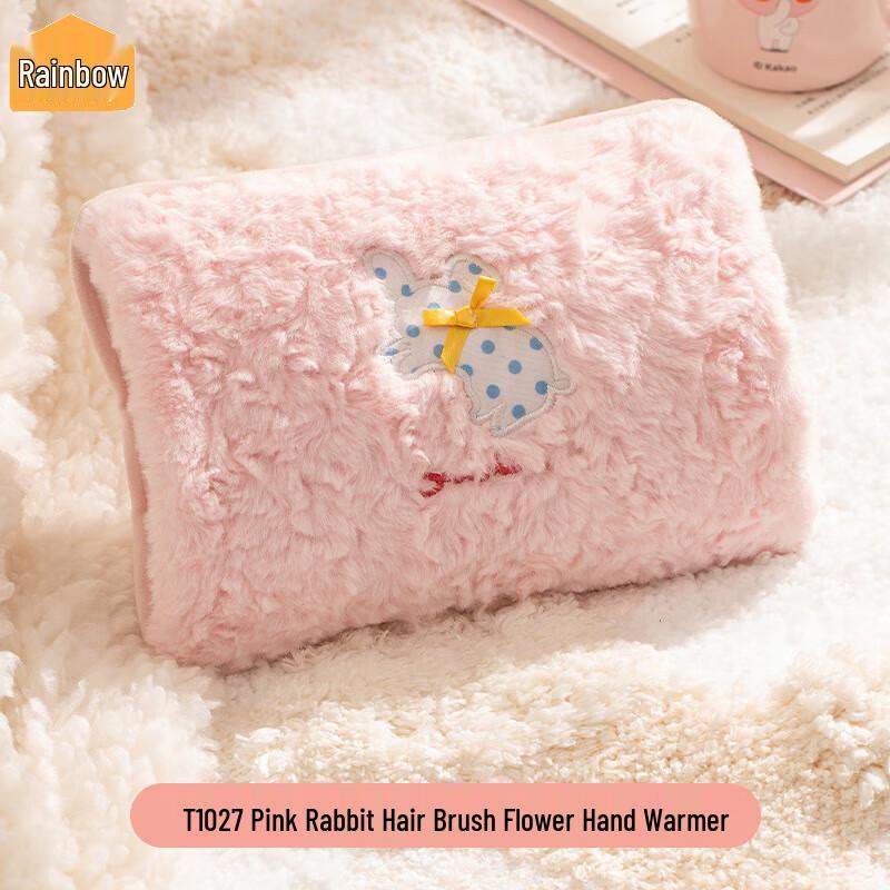 

Tianhong Rechargeable Hot Water Bottle Hand Warmer