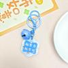 Motivational Acrylic Keychain with Bell Charm - Cute DIY Bag Accessory & Gift