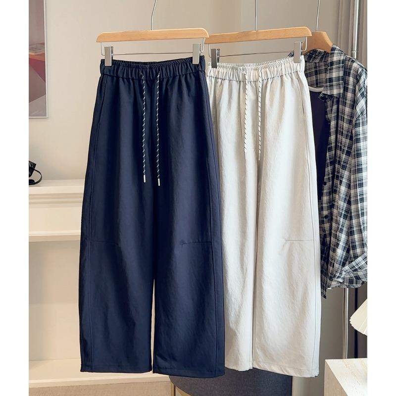 Elastic waist versatile casual balloon Harlan pants women's spring and autumn high waist thin loose scimitar pants grandma pants
