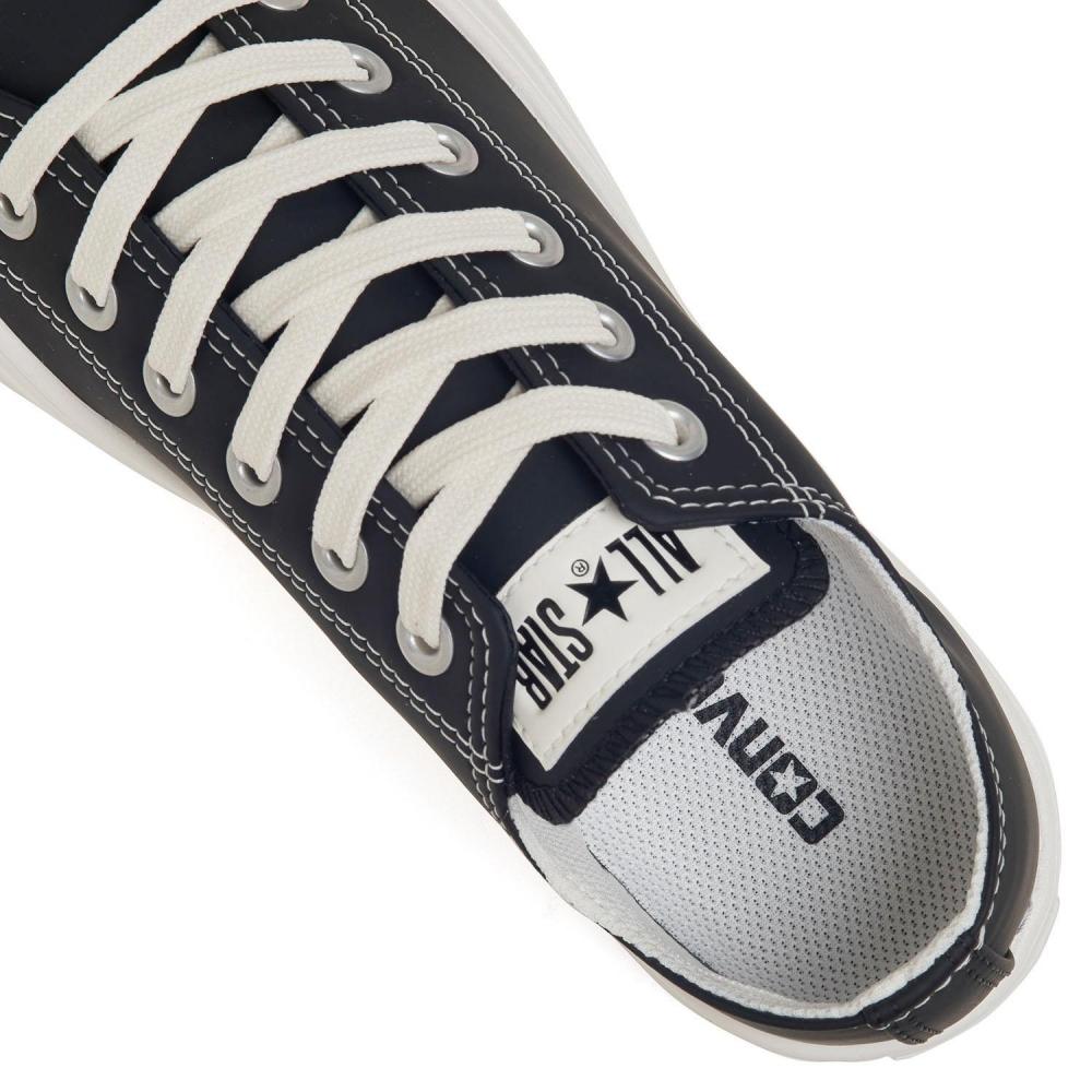 Converse All Star Light Wr Sl Ox Matte Black White 31311472