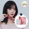 [Minnie PICK] Blur Water Tint + Silver Mirror Especial/Item Único Escolha 1, cosméticos coreanos, KPOP