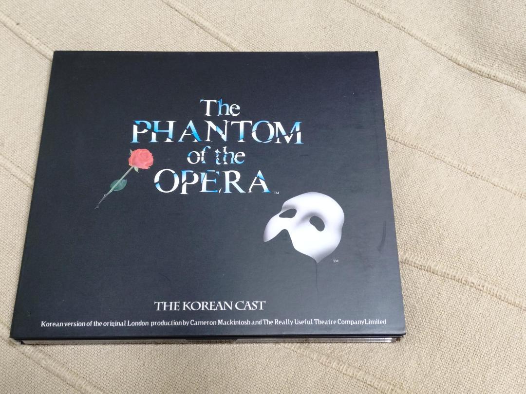 

[USED] Phantom of the Opera Korean Cast 20 songs with bonus tracks