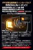 IPF 502WB Amber LED Turn Signal 550 Turn Signal Position Pin Requires Separate Pack of 2 Bulbs, Lumens, S25, Compatible, 150° Angle, Resistor,