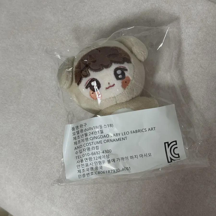 

RIIZE Чанён Кукла По н Фотокарточка