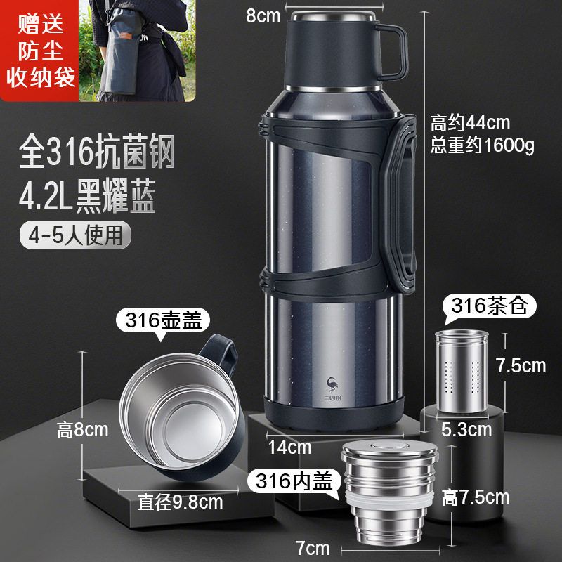 Large Capacity 316 Stainless Steel Thermos Flask for Outdoor Travel and Car Use, Super Large Capacity Thermal Mug