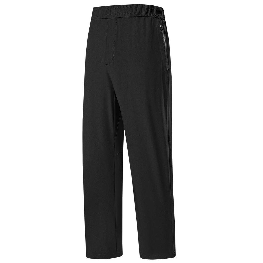 2026 Stretchy Casual Sports Pants 86K8503