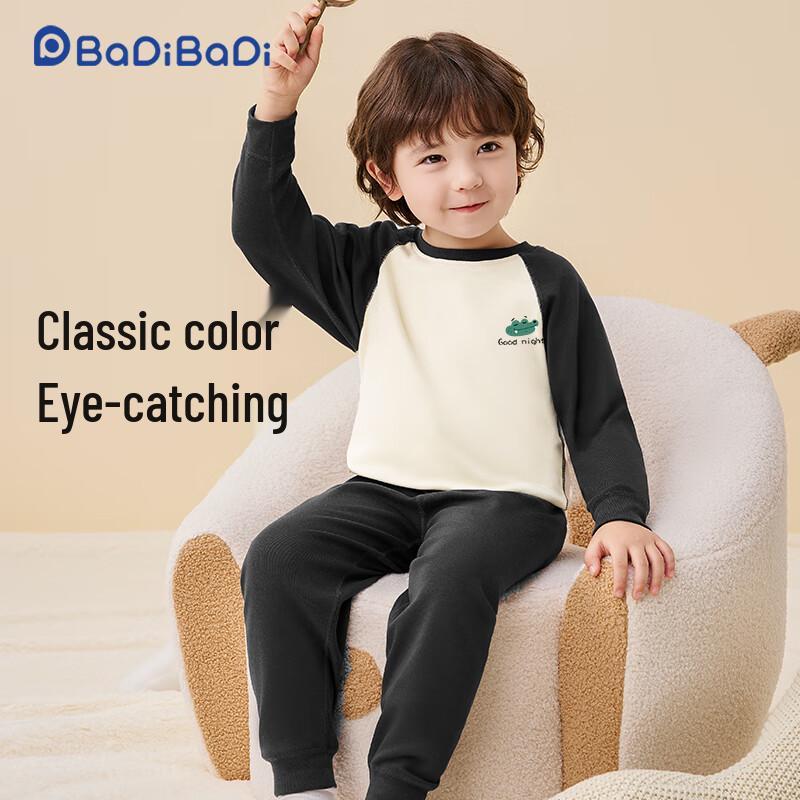 Badi Badi Unisex Kids Cotton Blend Pajama Set