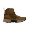 Under Armour UA HOVR Summit FT Mid Tan Men 3027681-200