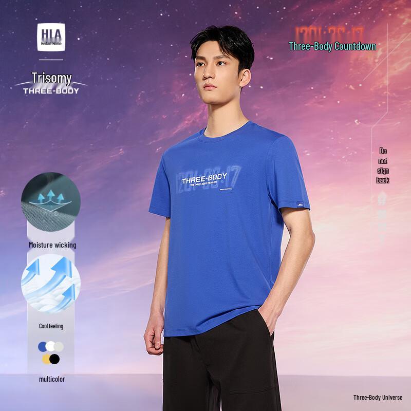 HLA Men s Three-Body Collaboration Series Short Sleeve T-Shirt L