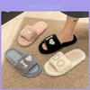 Stylish Winter Faux Fur Slippers For Women Open Toe Casual Indoor Outdoor Sizes 36 To 41