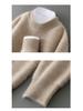Men's 100% Pure Wool High Neck Seamless Knitwear Base Layer – Loose, Thickened, and Perfect for Autumn/Winter.