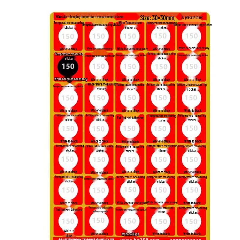 Αυτοκόλλητα Δείκτες Θερμοκρασίας Σιδηροδρομικής Γραμμής SW Mingran